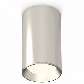 Накладной светильник Ambrella Light XS металл арт. XS6325002