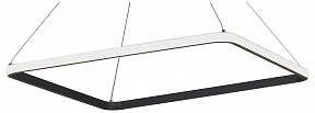 Подвесной светильник Vitaluce V2705 черный арт. V2705-1/1S