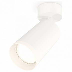 Спот Ambrella Light XM белый арт. XM6322010