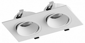 Встраиваемый светильник Hesby Lighting Bodo белый арт. HSBL_0105