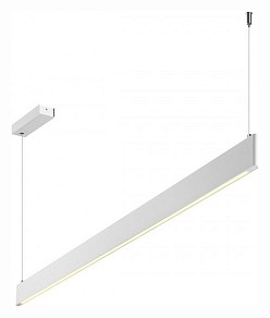 Подвесной светильник Novotech Ledo белый арт. 359547