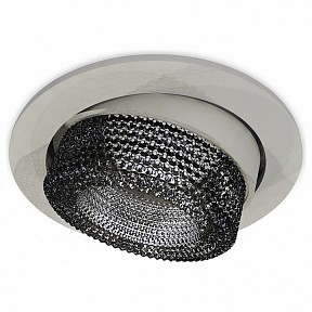 Встраиваемый светильник Ambrella Light XC серый арт. XC7653061