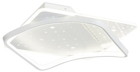 Накладной светильник Freya Strata белый арт. FR6152CL-L99W