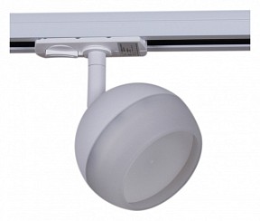 Светильник на штанге Reluce Technical  белый арт. 53008-9.3-001CT GX53 WT