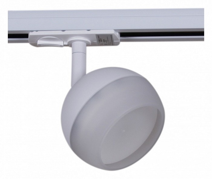 Светильник на штанге Reluce Technical  белый арт. 53008-9.3-001CT GX53 WT
