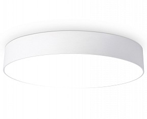 Накладной светильник Ambrella Light FV белый арт. FV5532