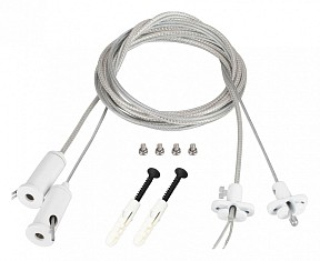 Подвес для профиля Arlight SL-LINE белый арт. 043324