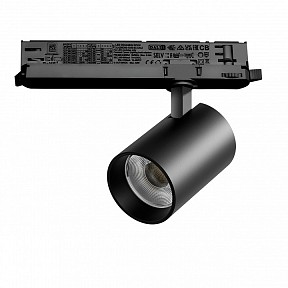 Светильник на штанге Lightstar Alta Base черный арт. A5347DALI