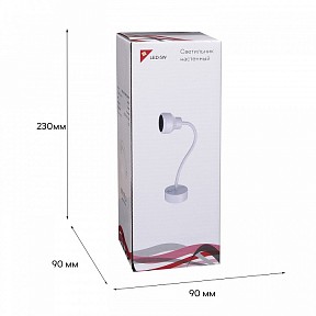 Бра Reluce 86203 белый арт. 86203-9.2-001MN LED5W WT