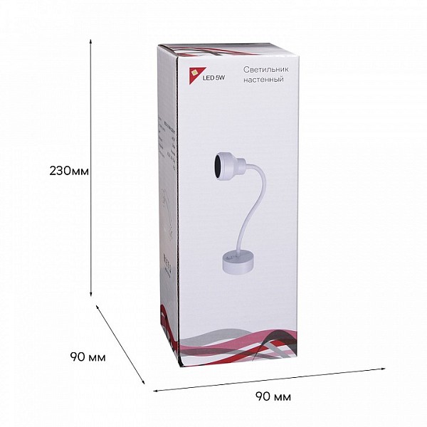 Бра Reluce 86203 белый арт. 86203-9.2-001MN LED5W WT