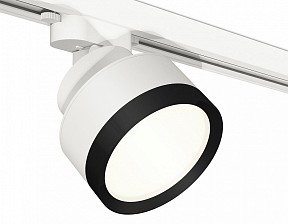 Светильник на штанге Ambrella Light XT белый арт. XT8101002