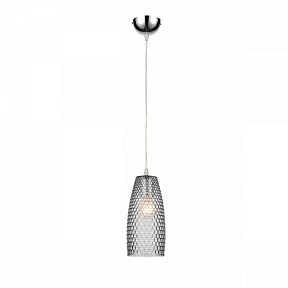 Подвесной светильник Vele Luce Lucky 654 металл арт. VL5393P31