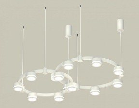 Подвесная люстра Ambrella Light XR белый арт. XR92081004