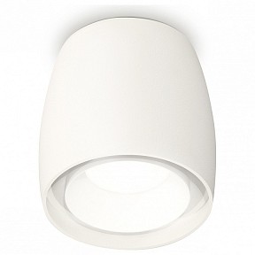 Накладной светильник Ambrella Light XS белый арт. XS1141001