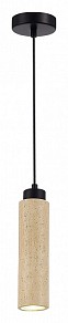 Подвесной светильник ST-Luce Earthy черный арт. SL1194.403.01