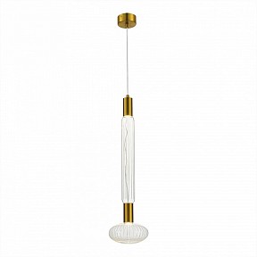 Подвесной светильник ST-Luce Tacche желтый арт. SL6117.213.02