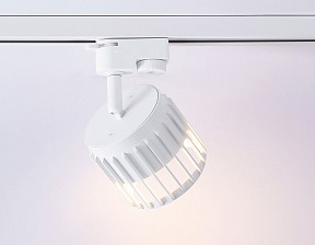 Светильник на штанге Ambrella Light GL белый арт. GL5348