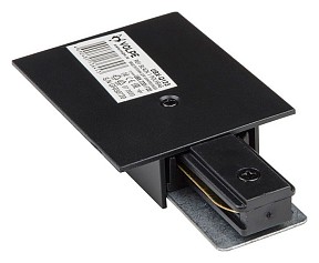 Заглушка для треков Volpe UBX-Q123 черный арт. UL-00007448