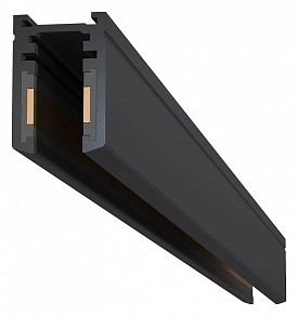 Трек ST-Luce SUPER5 черный арт. ST065.429.00