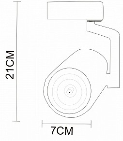 Светильник на штанге Arte Lamp Traccia белый арт. A2320PL-1WH