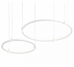 Подвесной светильник Ambrella Light FL белый арт. FL5521