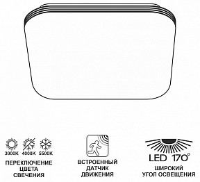 Накладной светильник Citilux Симпла белый арт. CL714K24SV