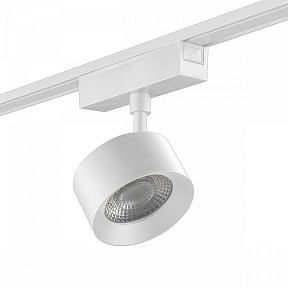 Светильник на штанге SWG PRO SLIM белый арт. SL-SLIM-FTSWH-10-CCT