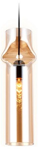 Подвесной светильник Ambrella Light TR черный арт. TR3560