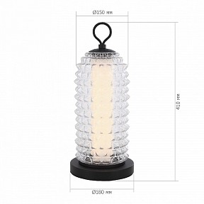 Настольная лампа декоративная ST-Luce SAGUARO черный арт. SL6144.404.01