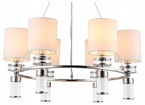 Подвесная люстра Ambrella Light HIGH LIGHT никель арт. LH71291