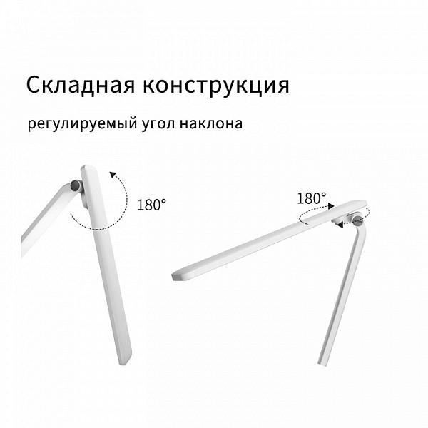 Настольная лампа офисная Reluce 00518-1 черный арт. 00518-0.7-01 BK