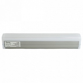 Прожектор Feron LL-894 металл арт. 51572