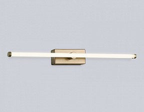 Накладной светильник Ambrella Light COMFORT коричневый арт. FL6113