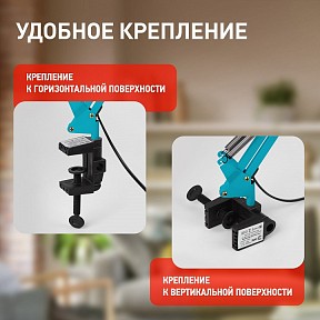 Настольная лампа офисная Эра N-121 голубой арт. Б0052759