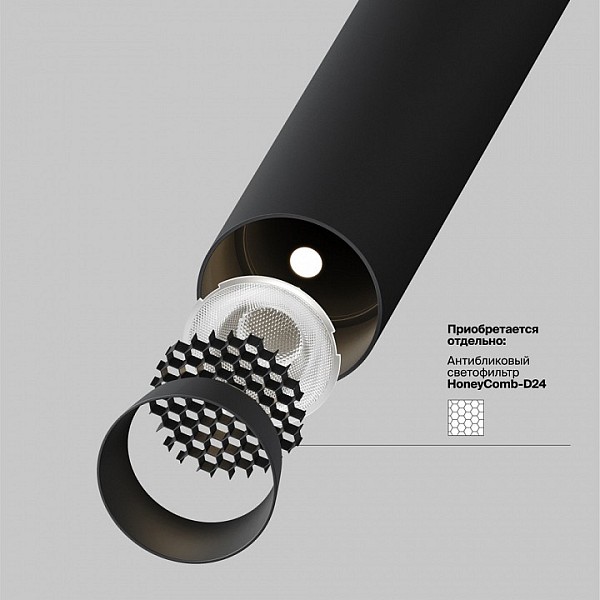 Встраиваемый светильник Maytoni Focus T черный арт. P141RS-L125-6W3K-B