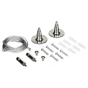 Подвес для трека Jazzway Jazzway PTR металл арт. 5014756