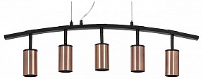 Подвесной светильник Lightstar Rullo черный арт. LR735305