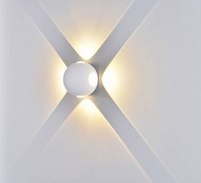 Накладной светильник DesignLed Sfera белый арт. GW-A161-4-4-WH-NW