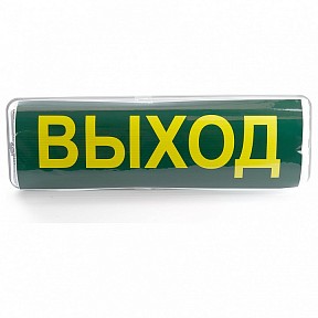 Накладной светильник Feron Em101 белый арт. 41536