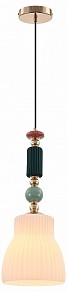 Подвесной светильник Moderli Charm желтый арт. V10904-P