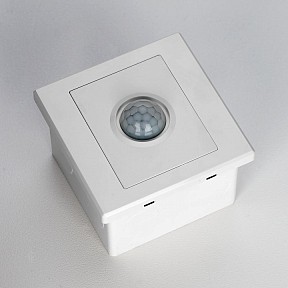 Датчик движения Citilux Skally белый арт. CLR005KS0