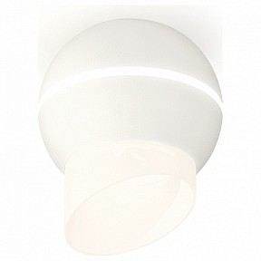 Накладной светильник Ambrella Light XS белый арт. XS1101043
