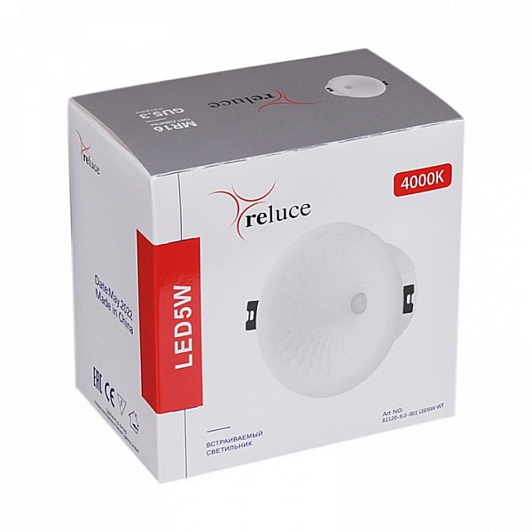 Встраиваемый светильник Reluce  белый арт. 81120-9.0-001 LED5W WT