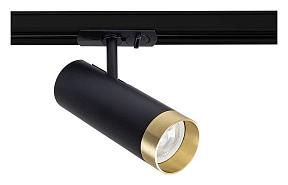 Светильник на штанге Arte Lamp Topic черный арт. A2356PL-1BK