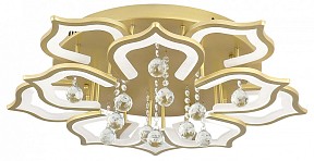 Потолочная люстра Natali Kovaltseva FLOREL желтый арт. INNOVATION STYLE 83053