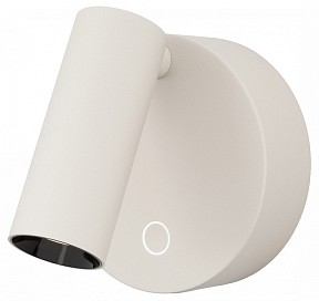 Бра Maytoni Technical Twist белый арт. C079WL-L3W3K
