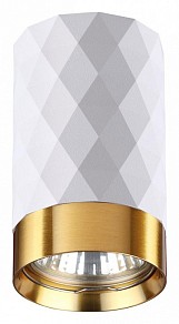 Накладной светильник Odeon Light Ad Astrum белый арт. 4286/1C
