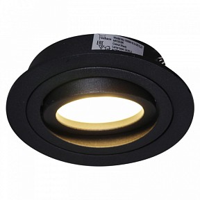 Встраиваемый светильник Reluce Technical 16060 черный арт. 16060-9.0-001LD MR16 BK