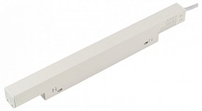 Блок питания MyFar Power supply for MagLine 23 белый арт. MT0200-PS-200W-W
