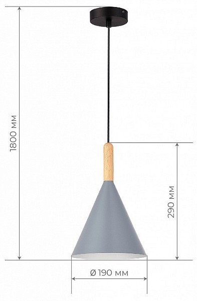 Подвесной светильник EVOLUCE Arket черный арт. SLE1255-423-01